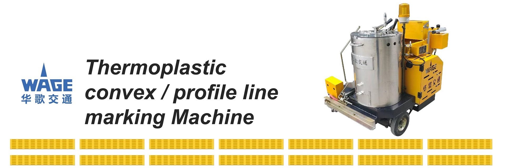 qualité Ligne machine de route d'inscription usine