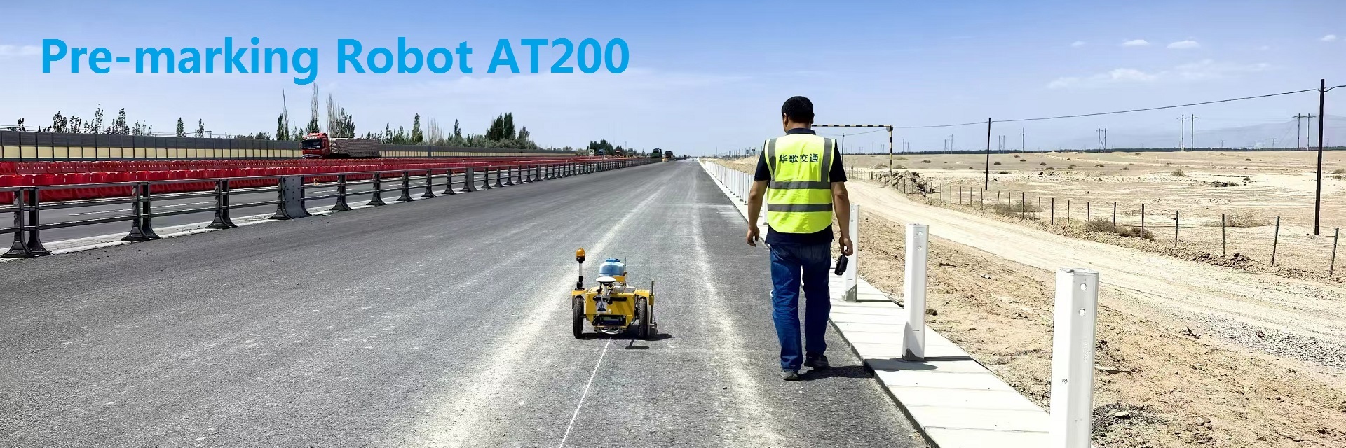 qualité Ligne machine de route d'inscription usine